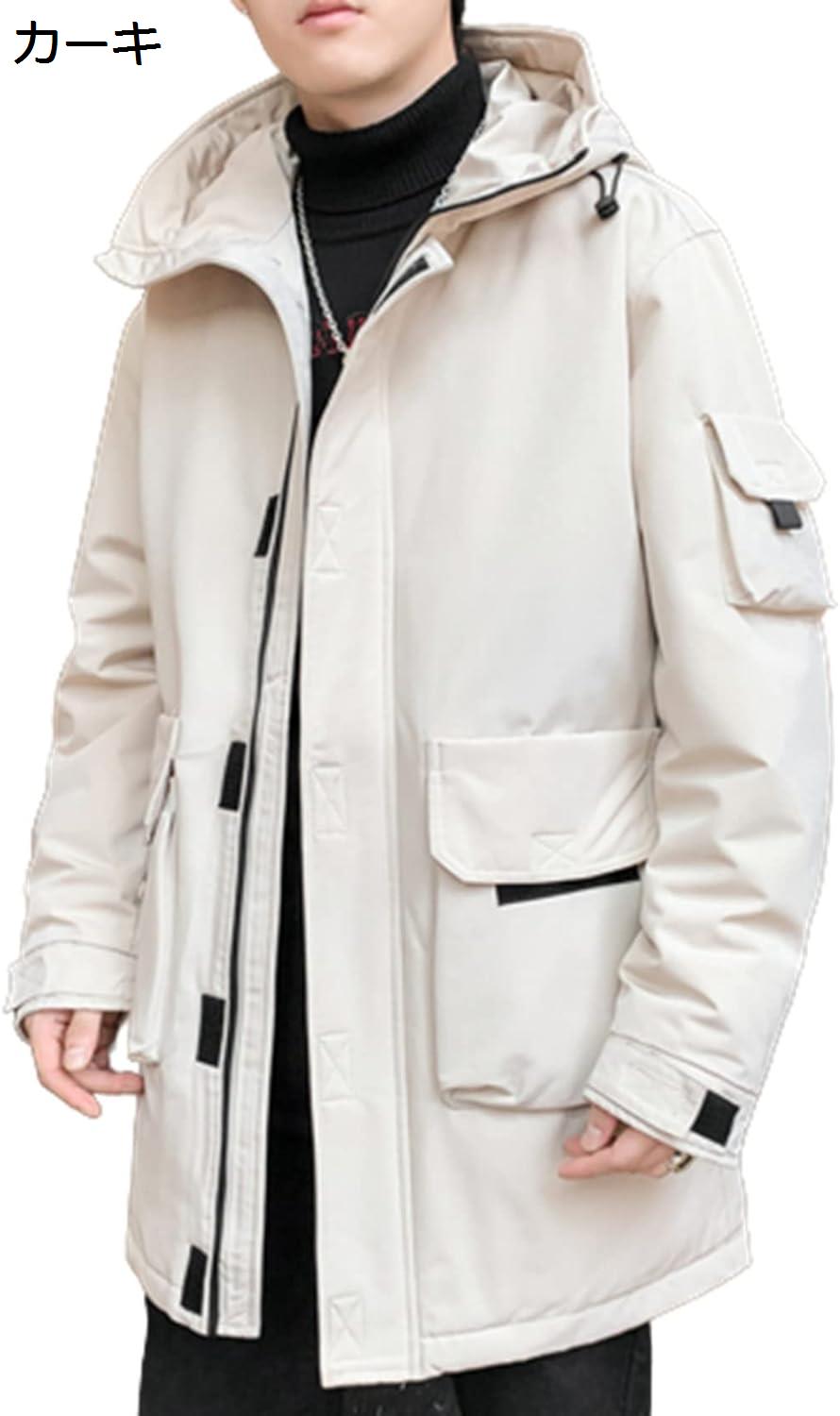 【20%OFFクーポン～】ダウンコート メンズ ロング丈 ダウンジャケット 80%ダウン オシャレ 英字柄 ロングコート 冬服 厚手 暖かい カップル 防寒ジャケット 保温 ゆったり 防風 タートルネック フード付き カジュアル アウトドア｜Yokos