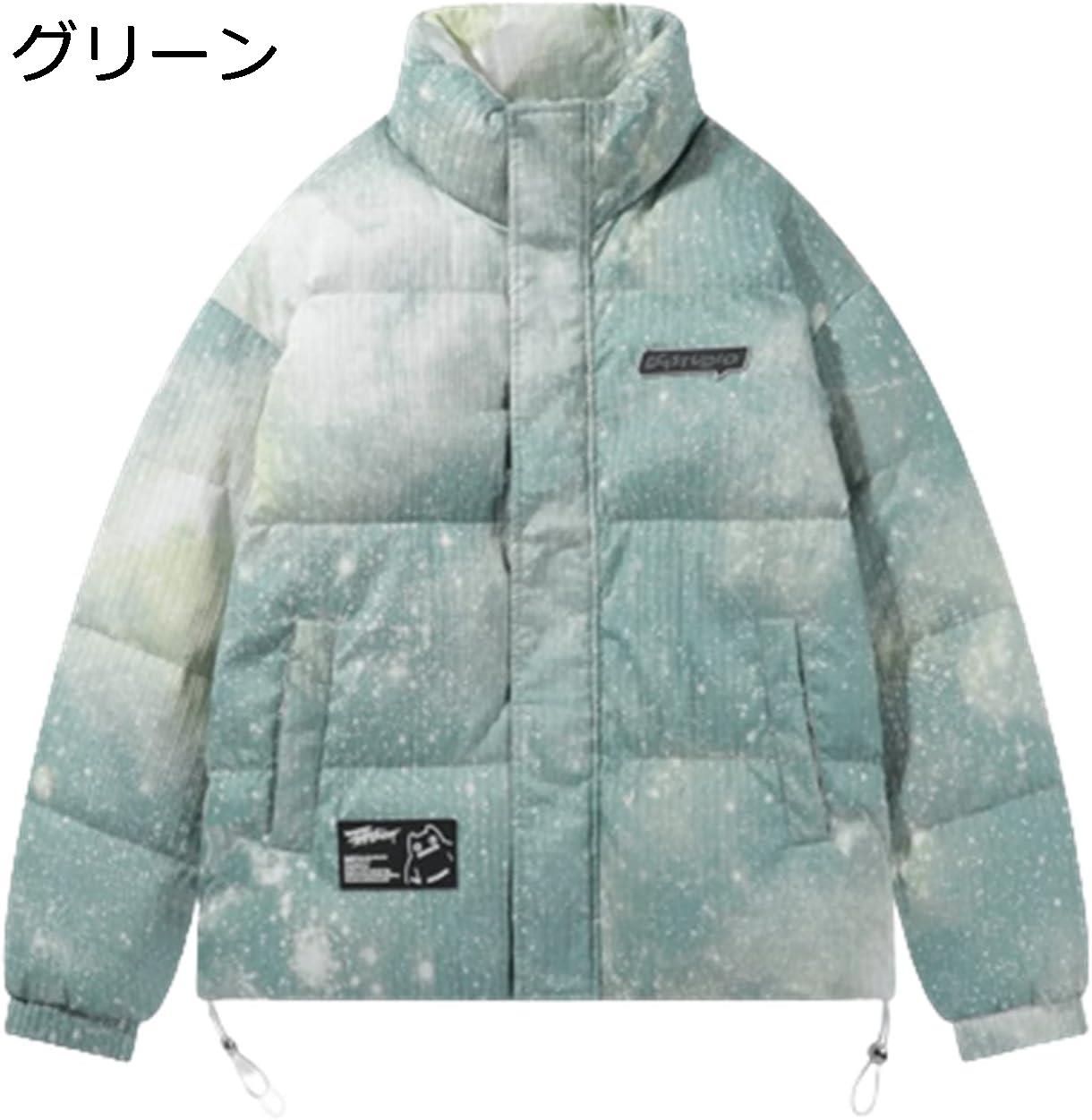 【20%OFFクーポン～】ダウンジャケット メンズ ショート丈 ダウンコート 冬用 80%ダウン 厚手 暖かい おしゃれ グラデーション 星空柄 スタンドカラー 防風防寒 ゆったり 冬服 カジュアル アウトドア 保温ジャケット｜Yokos