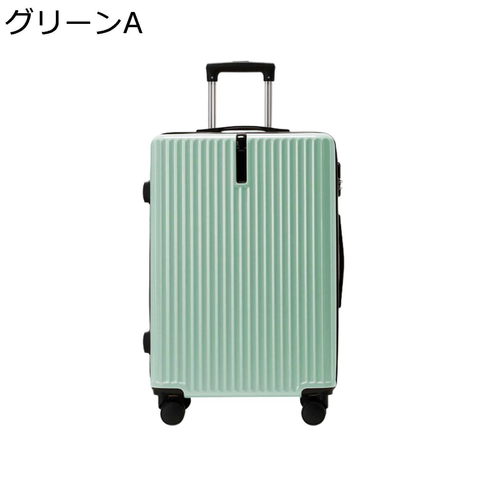 【20%OFFクーポン~】スーツケース キャリーケース 65L キャリーバッグ ファスナー式 超軽量 大型 耐衝撃 静音 ダブルキャスター 360度回転 旅行 ビジネス 出張 グリーン l6-8泊)|Yokos