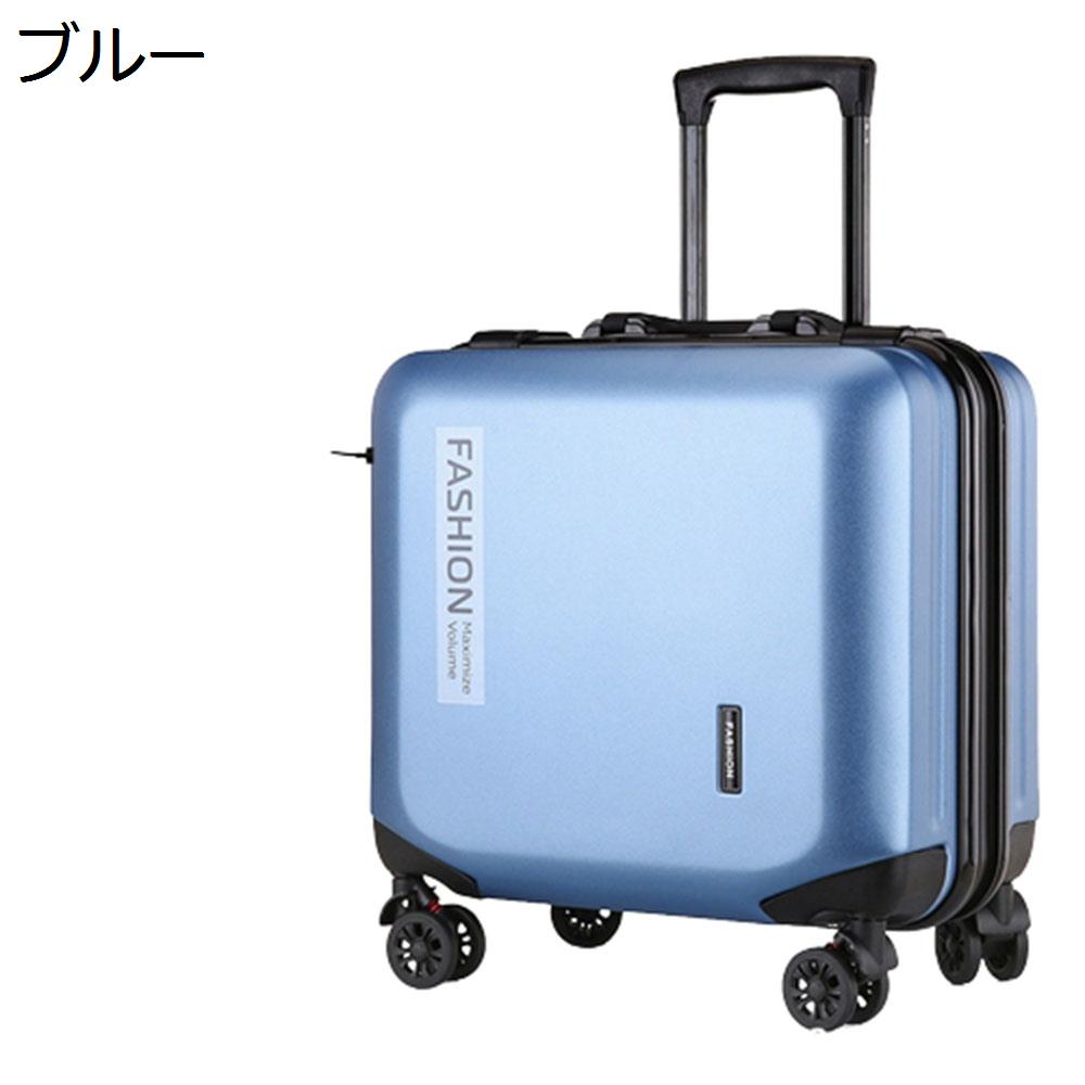 【20%OFFクーポン~】スーツケース キャリーケース 機内持ち込み 30L キャリーバッグ USB充電口 TSAロック搭載 アルミフレーム 超軽量 小型 耐衝撃 静音 ダブルキャスター 360度回転 旅行 ビジネス 出張 ブルー Ss|Yokos