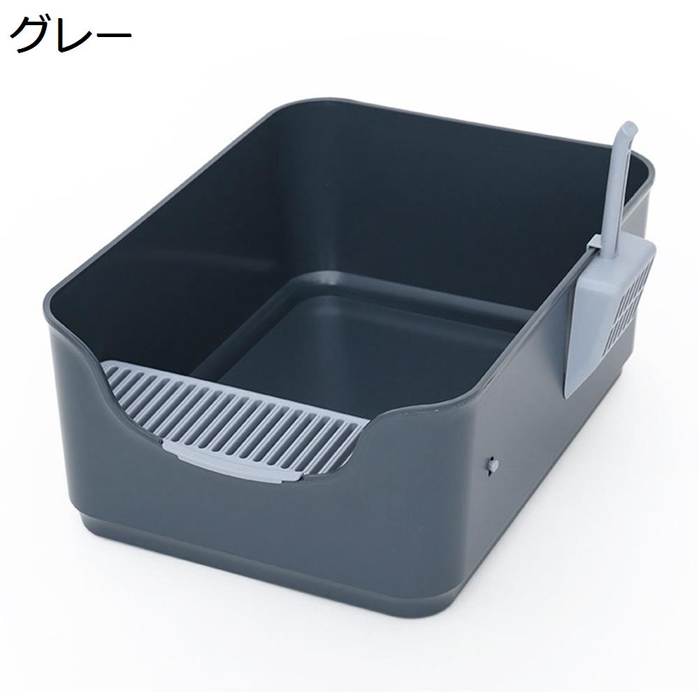【20%OFFクーポン】猫トイレ　大型　猫用トイレ本体　オープンタイプ　深め　スコップ付き　砂飛び散り防止　猫のトイレ　システムトイレ　大きな猫のトイレ　シンプル　ゆったり広々サイズ　掃除簡単　メイン猫　大開口　大容量　グレー
