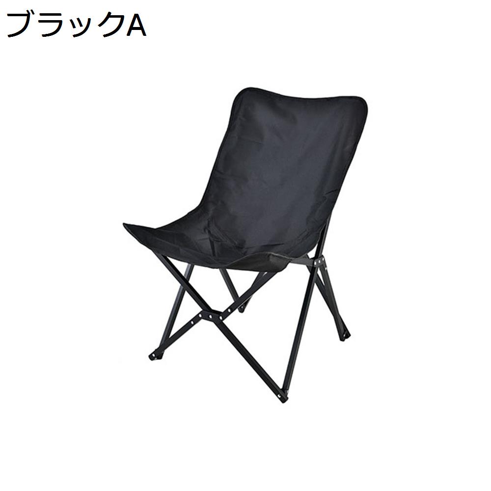 楽天市場】【20%OFFクーポン〜】アウトドアチェア 折りたたみ