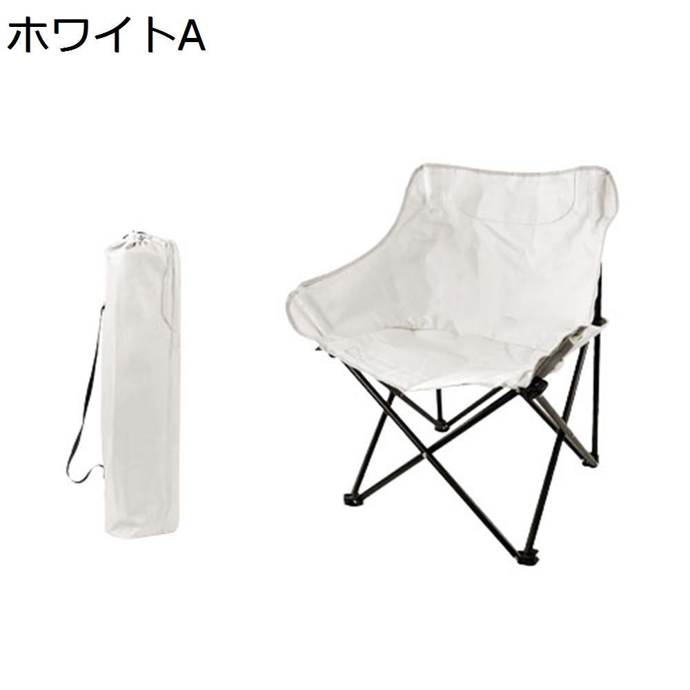 楽天市場】【20%OFFクーポン〜】アウトドアチェア 折りたたみ