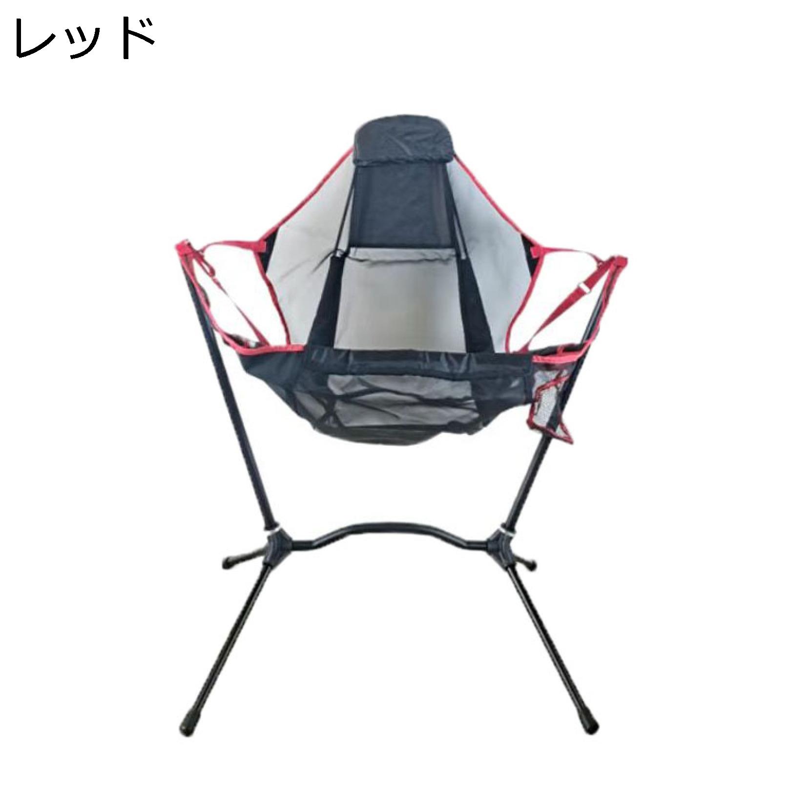 【20%OFFクーポン~】アウトドアチェア 折りたたみ キャンプ椅子 ローチェア 耐荷重150kg コンパクト イス 超軽量 携帯便利 ハイキング お釣り 登山 バーベキュー 収納バッグ付き|Yokos