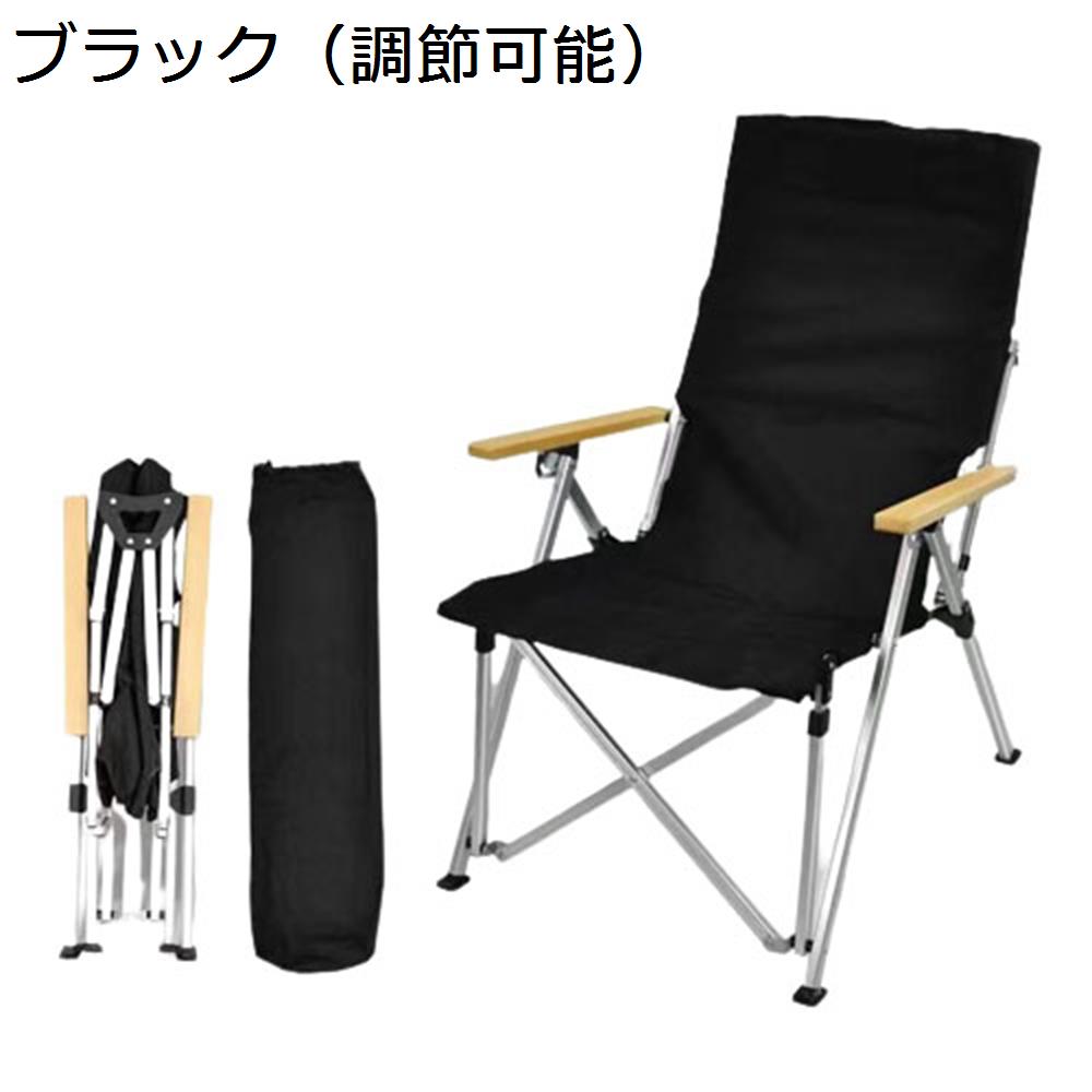 ☆ba☆ne☆ 　フォールディングチェア 折りたたみチェア　キャンバス FNTBNDMV025_4.jpg