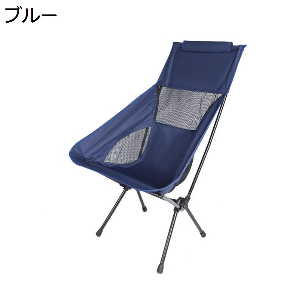 キャンプイス　超軽量　折りたたみ　二脚とも美品 ROCCO イス 折りたたみ 2脚セット アウトドア 折りたたみチェア
