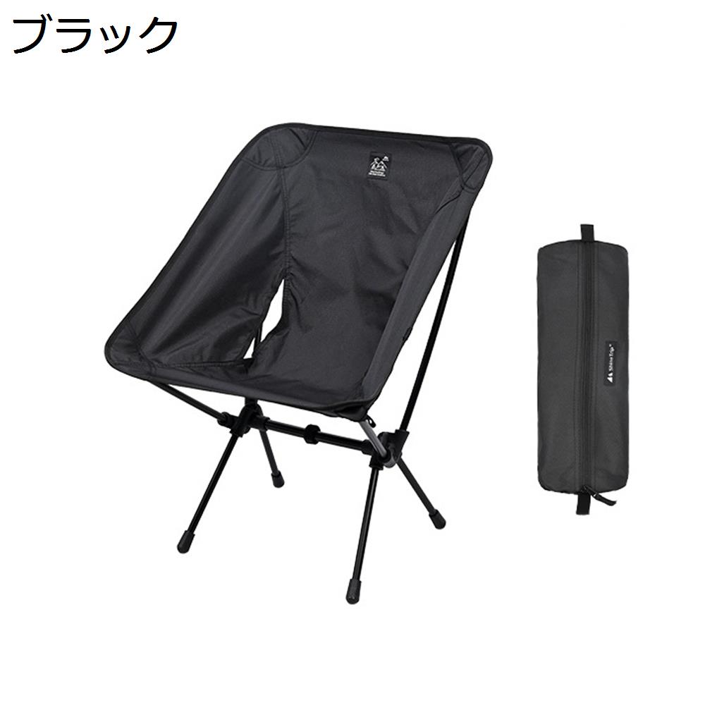 楽天市場】【20%OFFクーポン〜】アウトドアチェア 折りたたみ