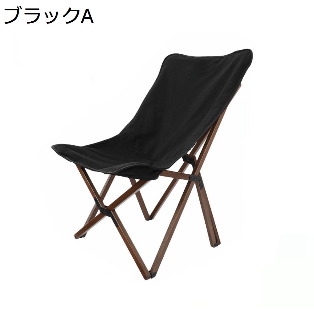 楽天市場】【20%OFFクーポン〜】アウトドアチェア 折りたたみ 楽天市場】【20%OFFクーポン〜】アウトドアチェア 折りたたみ