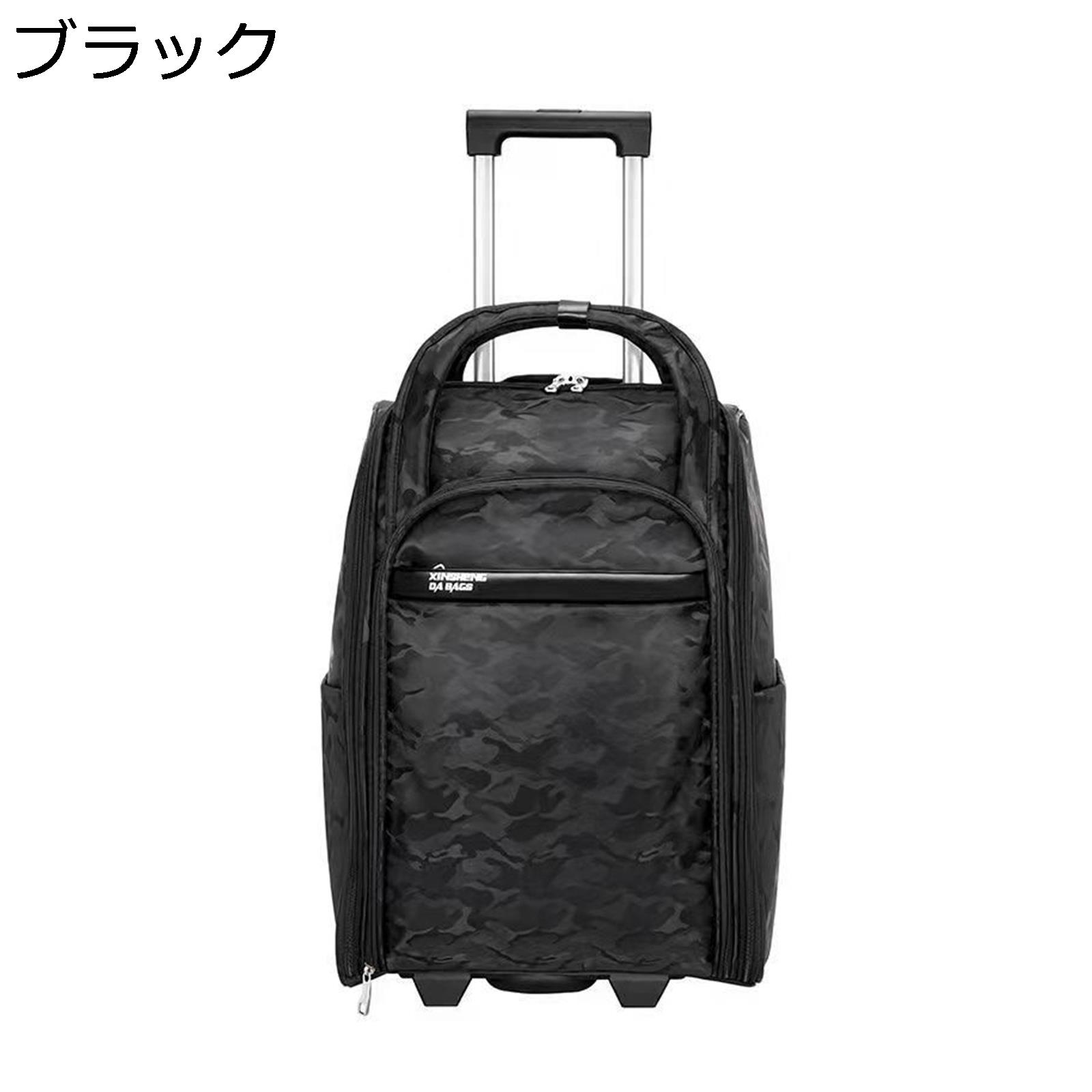 楽天市場】[VARNIC] スーツケース キャリーバッグ キャリー