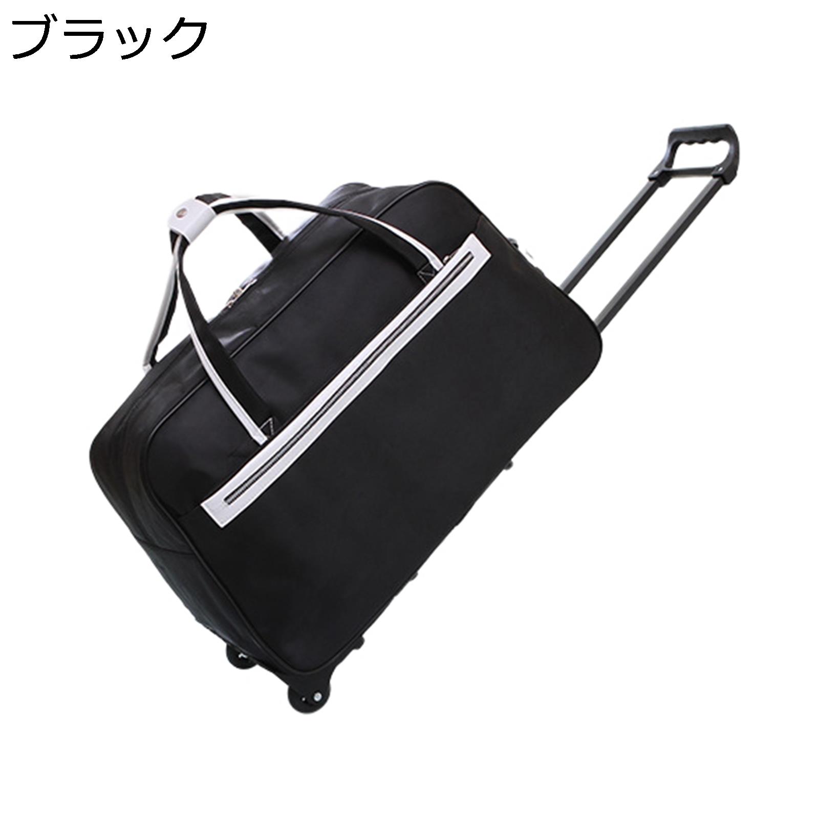 楽天市場】【20%OFFクーポン〜】ボストンバック キャリー