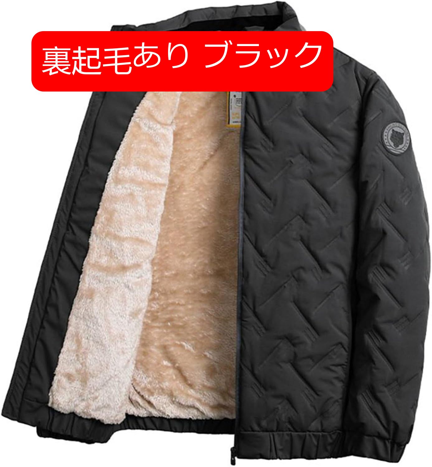 秋冬コート ブルゾン メンズ 中綿入り 紳士用 保温ジャケット 防風トップス おおきいサイズ ハイネック あったか ショート丈 20代 30代 キルティング 父へ 登山 作業 ゴルフ|Yokos