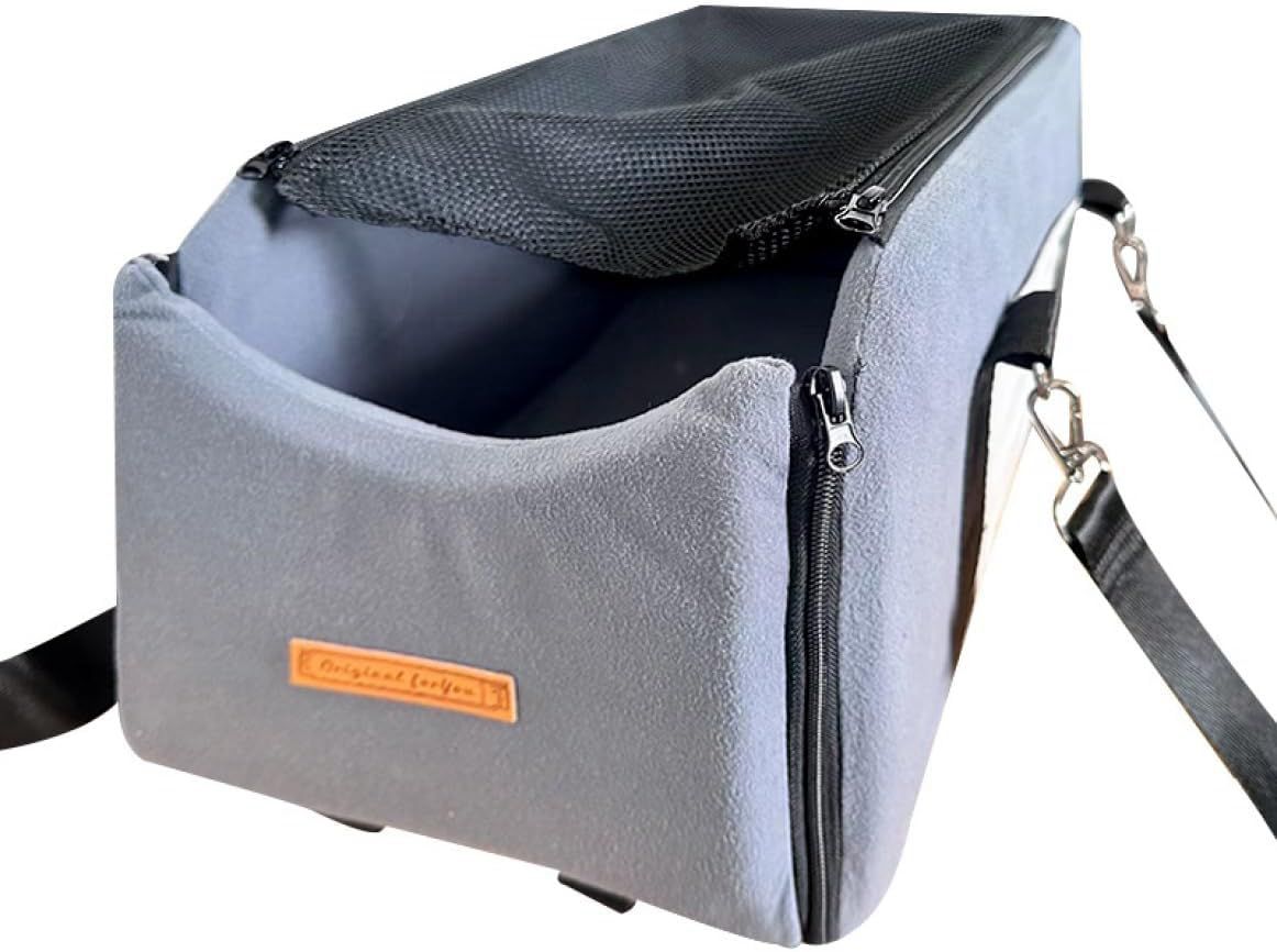 犬 ドライブベッド 小型犬 猫用 キャリーバッグ アームレスト ペット 車用 ドライブボックス キャリー 45*25*21cm 中型犬 洗える 防水 カー用品 2WAY ペット用ドライブシート 軽自動