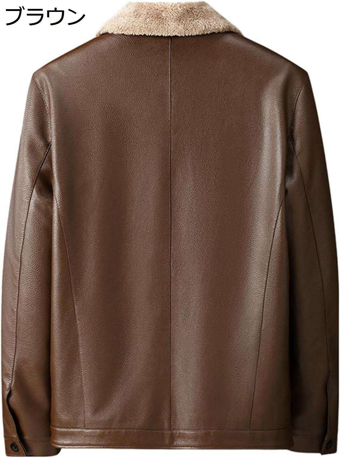 楽天市場】【20%OFFクーポン〜】レザージャケット メンズ ライダース