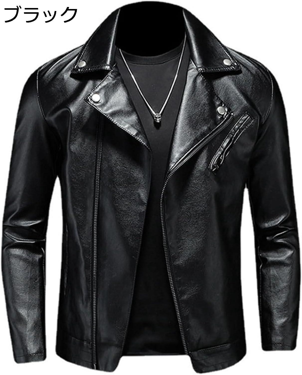 楽天市場】【20%OFFクーポン〜】レザージャケット ライダース メンズ