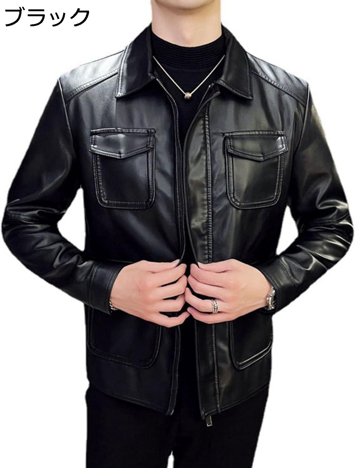 Irouois 黒レザージャケット ボックスシルエット m11879686795_1.jpg?1756275290