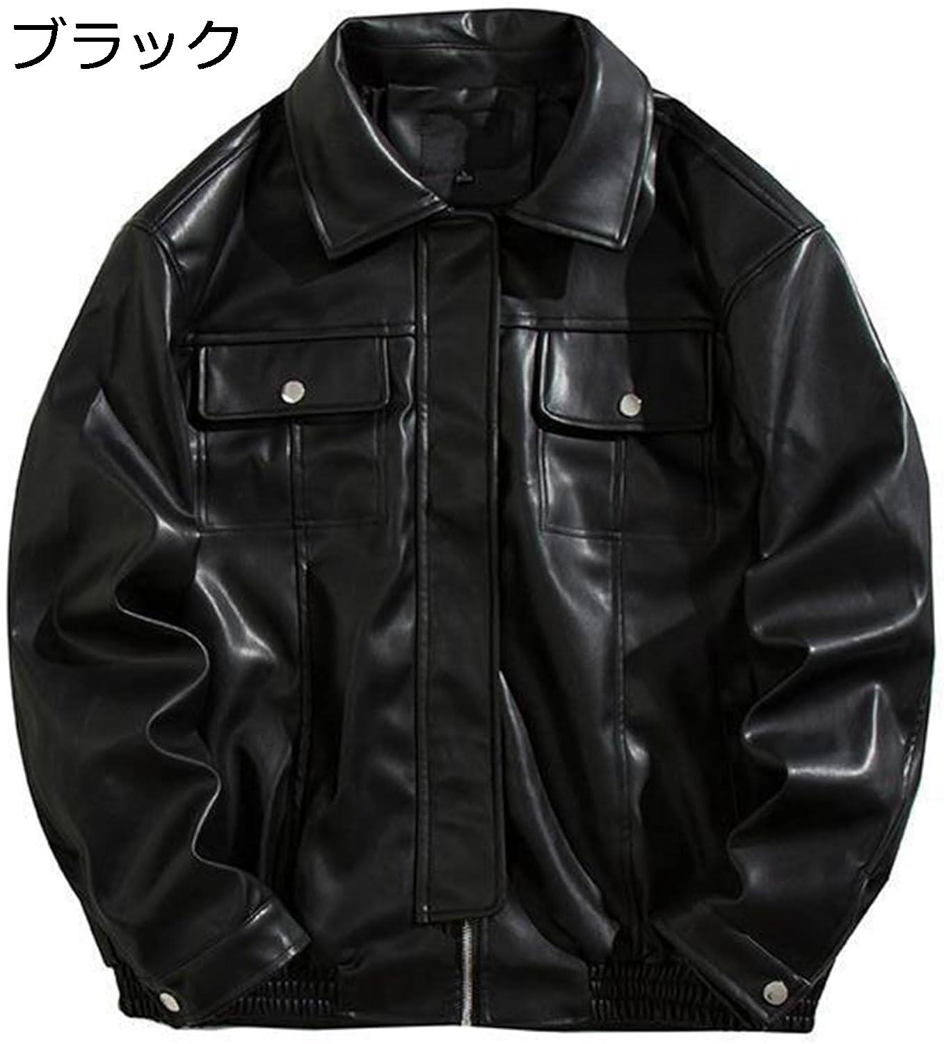 楽天市場】【20%OFFクーポン〜】黒 レザージャケット メンズ ブルゾン