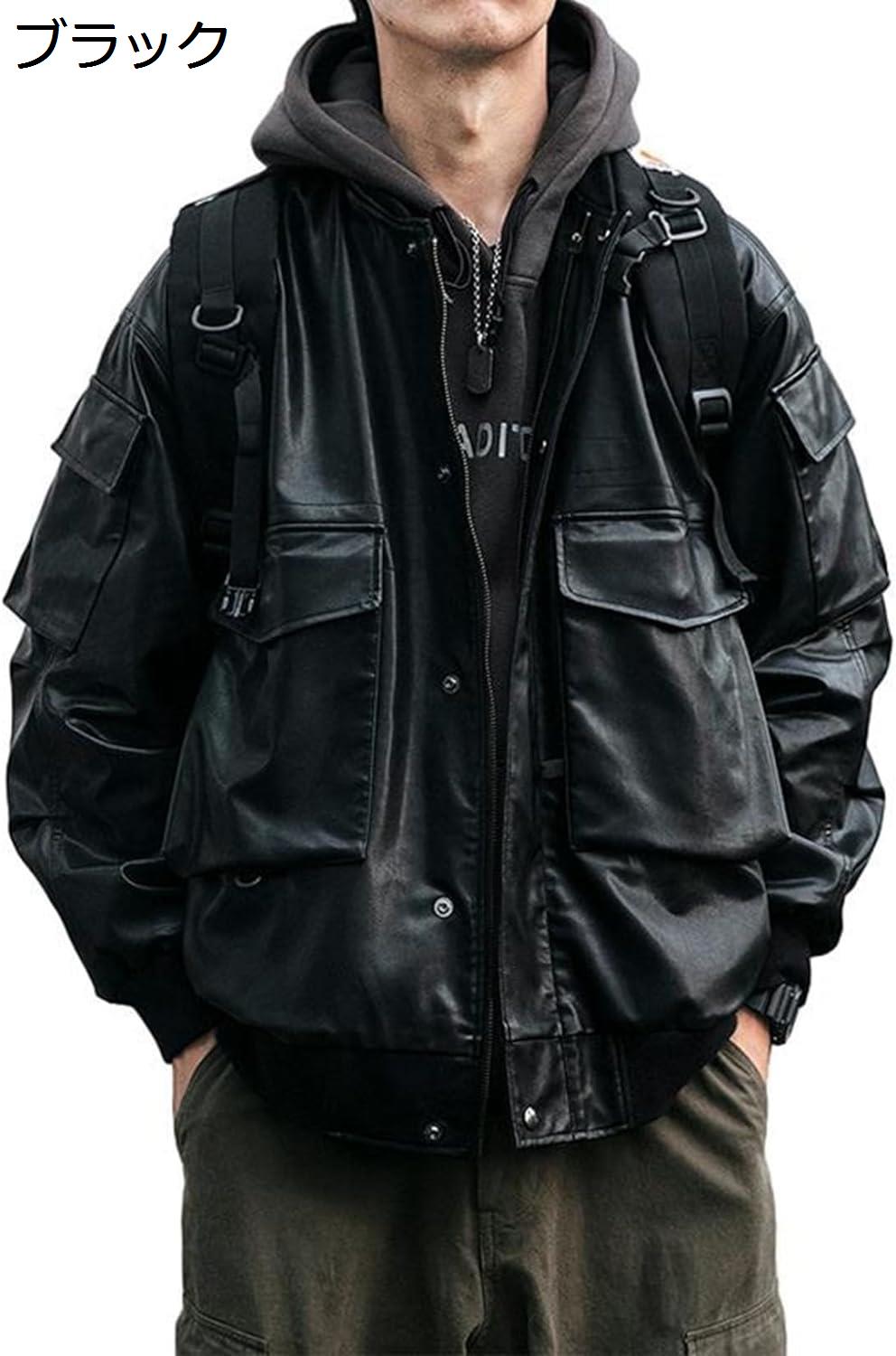 ＿gram.黒 レザー風ジャケット L 楽天市場】【20%OFFクーポン〜】レザージャケット メンズ 黒