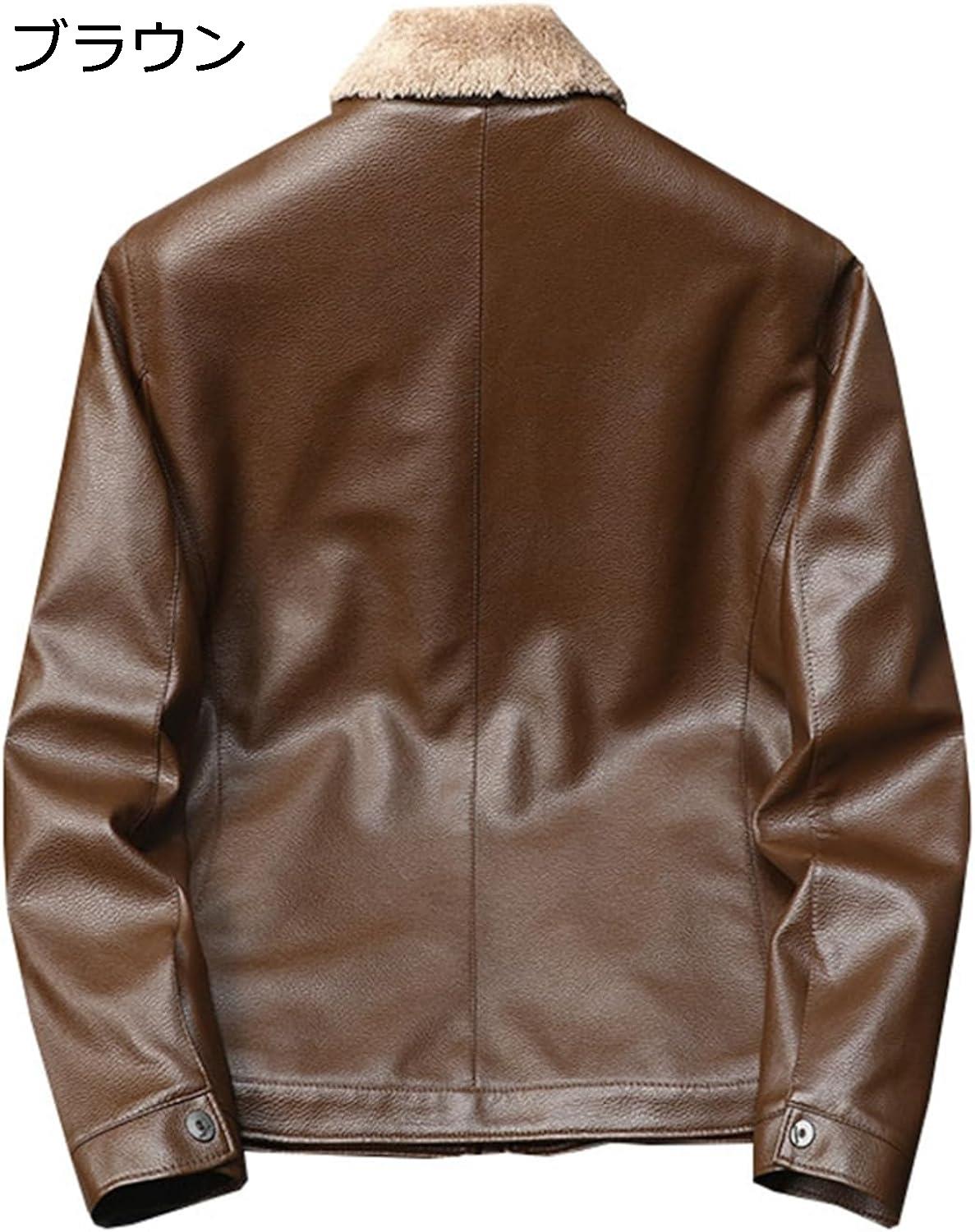 【20%OFFクーポン～】レザージャケット ライダース メンズ 秋冬 防寒 暖かい 撥水 革ジャン フェイクレザー 立ち襟 シングル 大きいサイズ スリム スタジャン オシャレ カッコイイ カジュアル ビジネス 通勤 アウター