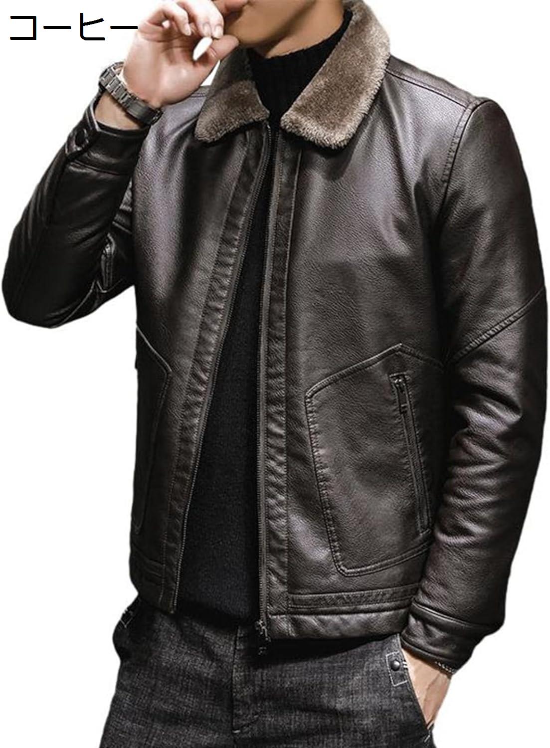 楽天市場】【20%OFFクーポン〜】革ジャン ライダース メンズ フェイク