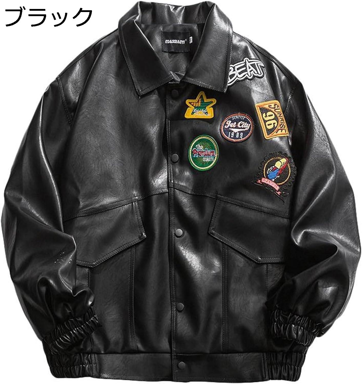 【20%OFFクーポン～】レザージャケット ライダース メンズ PUレザー 春秋 冬 防寒 防風 ゆったり 革ジャン ブルゾン ヴィンテージ おしゃれ かっこいい カジュアル 旅行 通学 通勤 合皮ジャン アウター ブラック 大きいサイズ｜Yokos