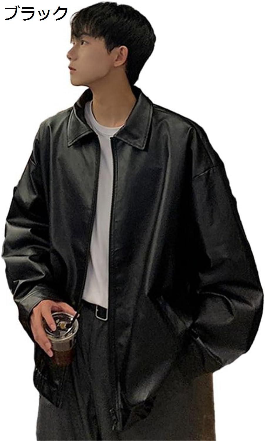 楽天市場】【20%OFFクーポン〜】韓国 レザージャケット メンズ