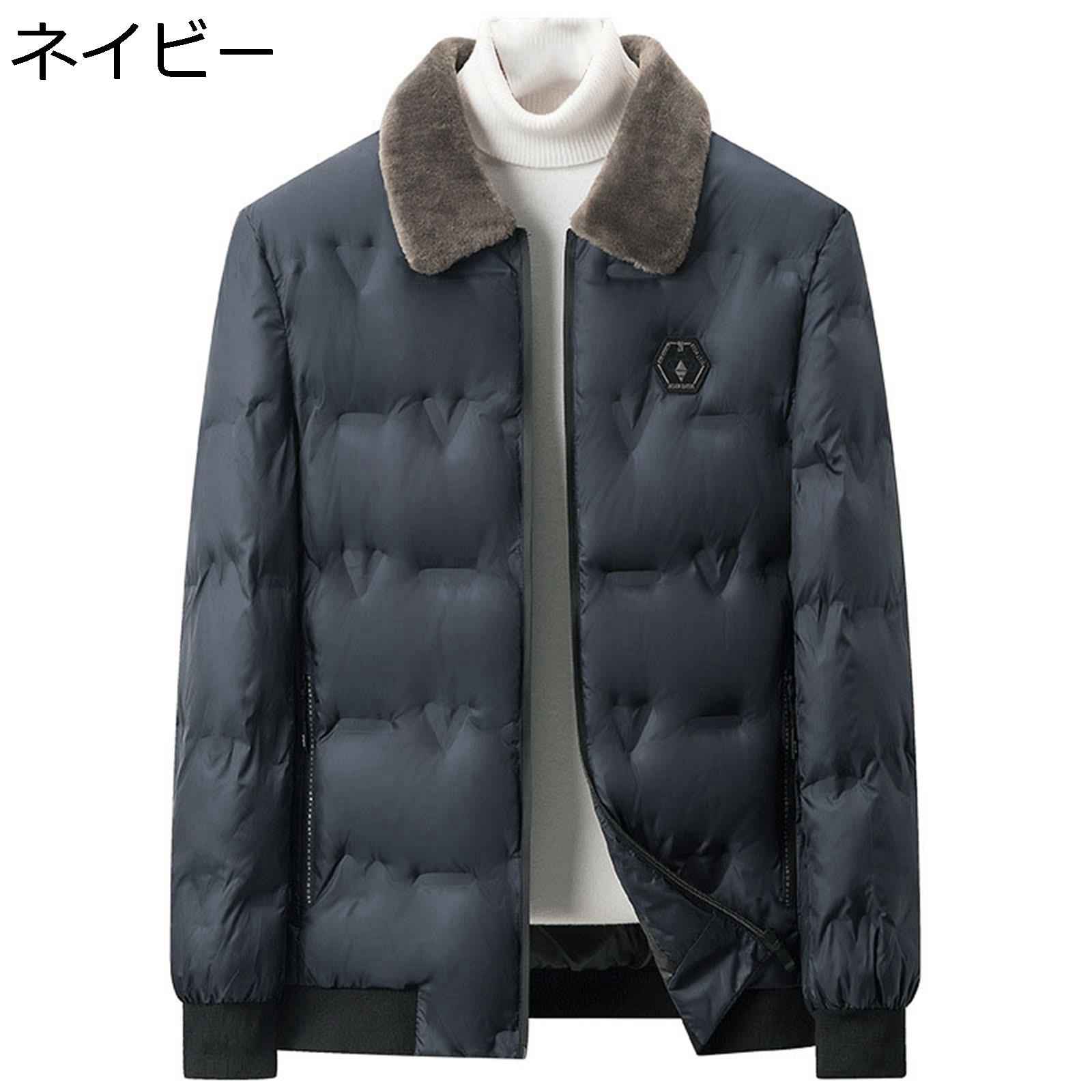 楽天市場】【20%OFFクーポン〜】ホワイトダックダウン ダウン