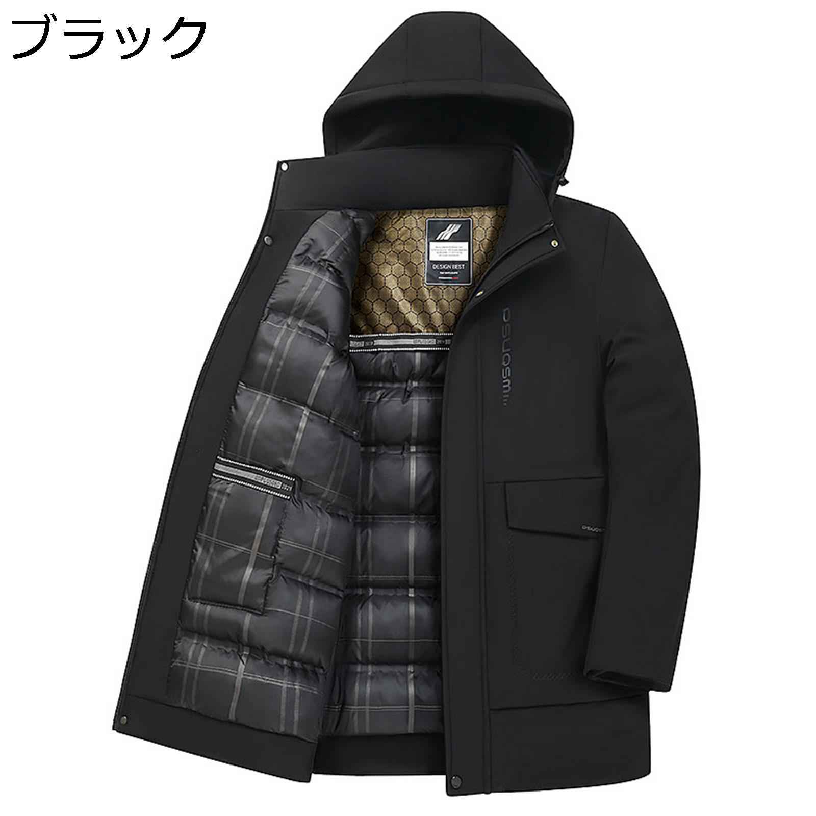 楽天市場】【20%OFFクーポン〜】ホワイトダックダウン ダウン