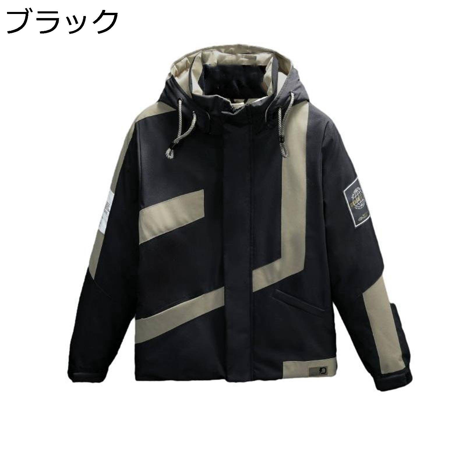 【20%OFFクーポン～】バイカラー ダウンジャケット マウンテンパーカー メンズ 大人 秋冬 中綿入り 厚手 防寒 あたたかい フード付き ショート 大きいサイズ 軽量 ダウンコート オシャレ シンプル オフィス 登山 アウター｜Yokos