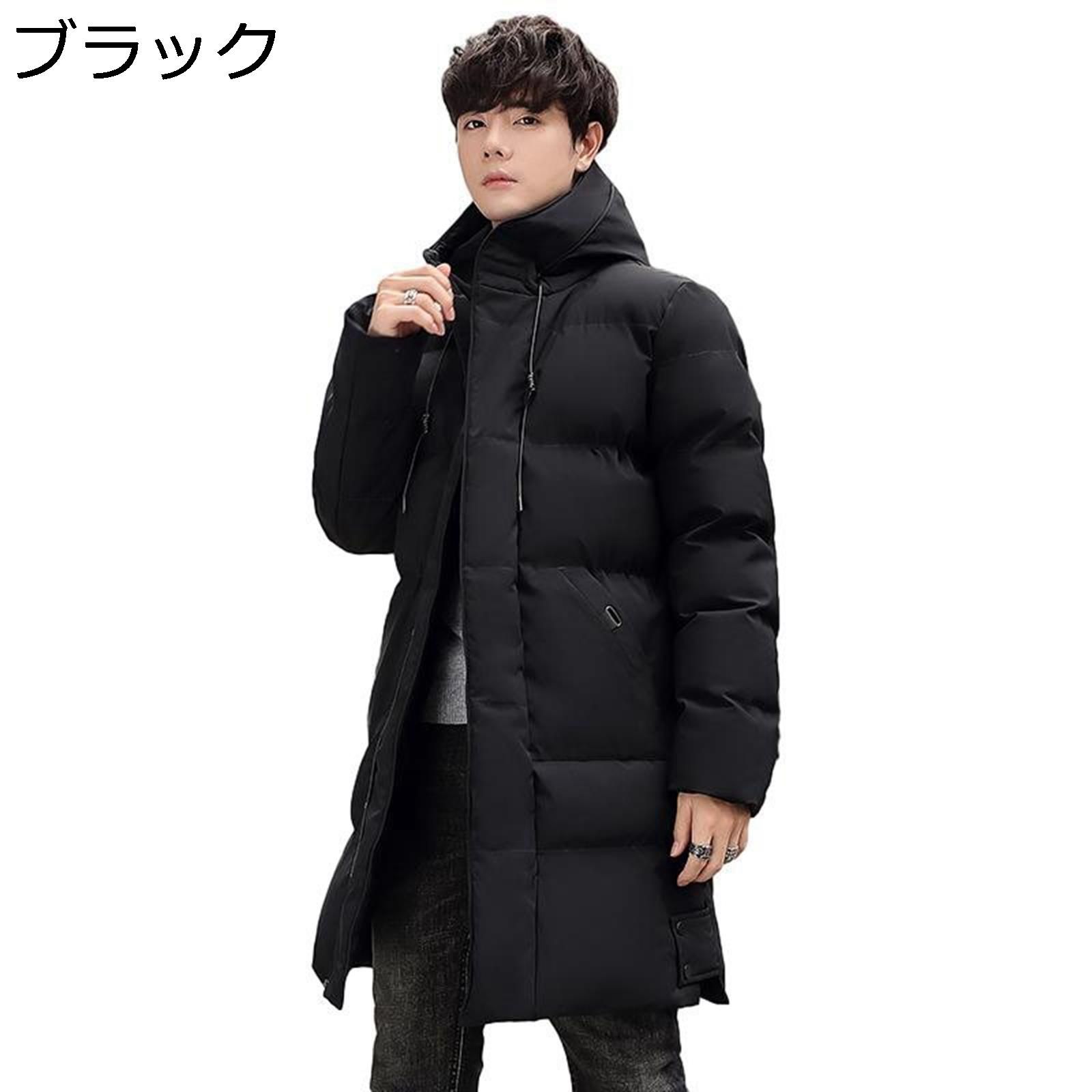 楽天市場】【20%OFFクーポン〜】無地 ダウンジャケット メンズ