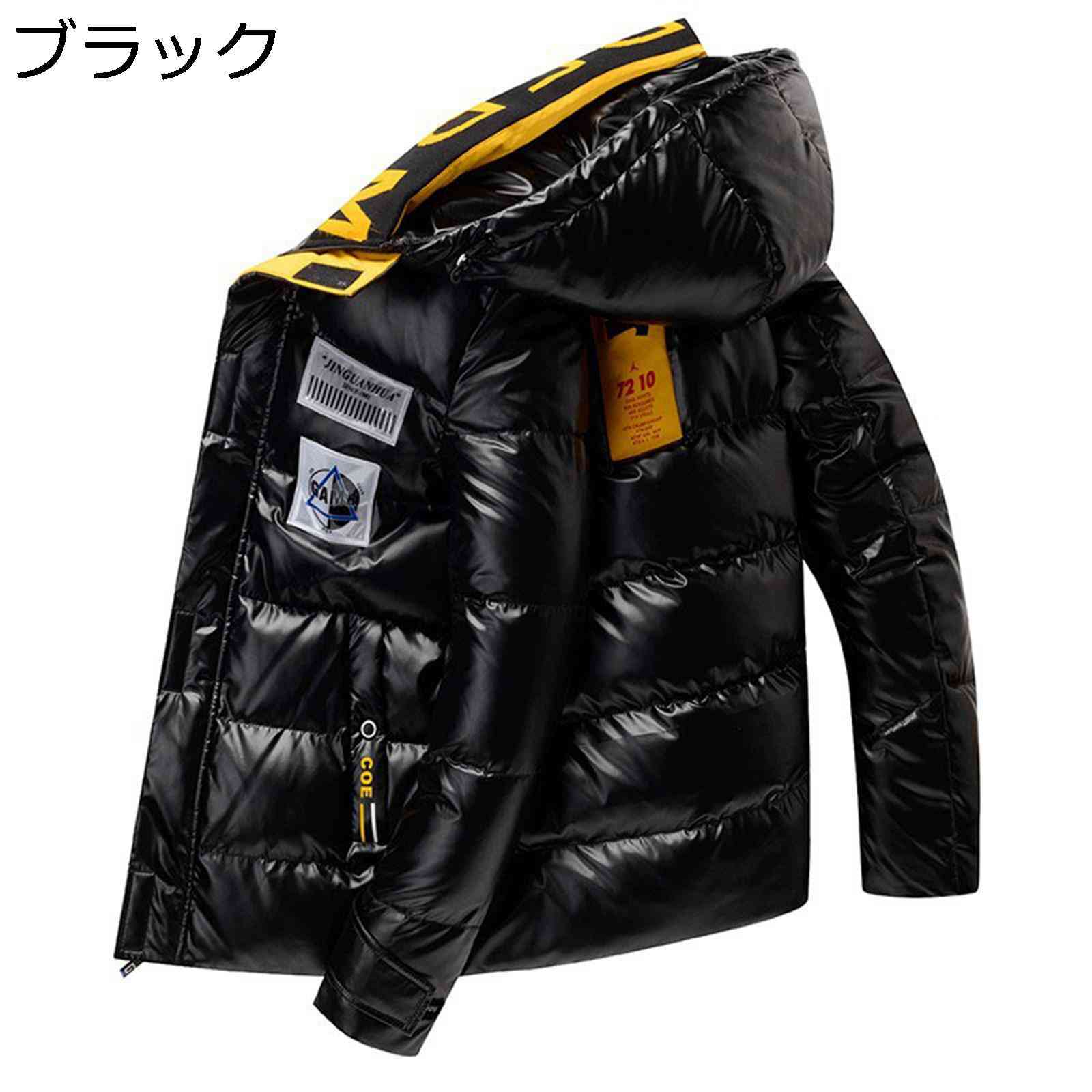【20%OFFクーポン～】メンズ 秋冬 ダウンジャケット 厚手 中綿 防風 保温 ダウンコート フード付き ファスナー ポケット 大きいサイズ 体型カバー 中綿ジャケット アウター 紳士 普段使い 登山 光沢感 お洒落 英字柄 韓国風