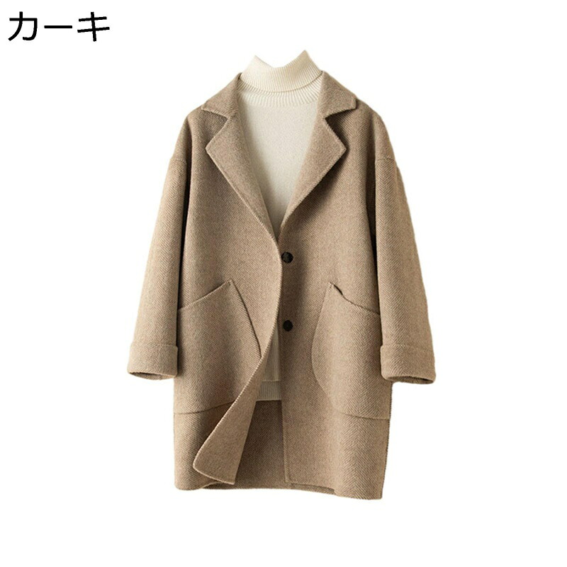 【20%OFFクーポン～】レディース チェスターコート ウールコート 秋冬 防寒 防風 保温 ロングコート テーラード ドロップショルダー ゆったり 優雅 ファッション あや織り トレンチコート カジュアル 通勤 デート｜Yokos