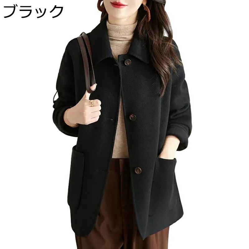 【20%OFFクーポン～】チェスターコート ラシャコート レディース 秋 冬 シングル ミドル丈 あったか 防風 防寒 アウター ステンカラーコート 大きいサイズ 着痩せ きれいめ おしゃれ トレンチコート カジュアル オフィス デート