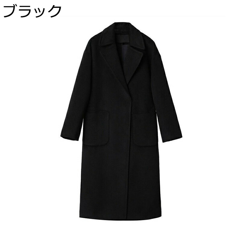 楽天市場】【20%OFFクーポン〜】ベージュ チェスターコート