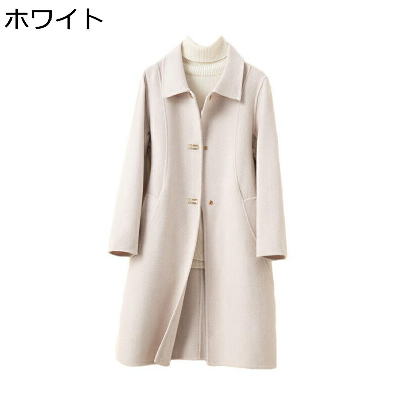 楽天市場】【20%OFFクーポン〜】チェスターコート トレンチコート