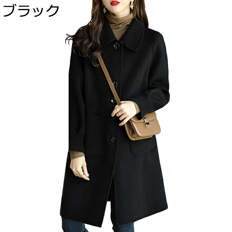 【20%OFFクーポン～】チェスターコート トレンチコート レディース 秋 冬 あったか 防風 防寒 アウター ロング丈 折り襟 シングル 大人 メルトンコート カジュアル スリム 仕事 お出かけ 大きいサイズ
