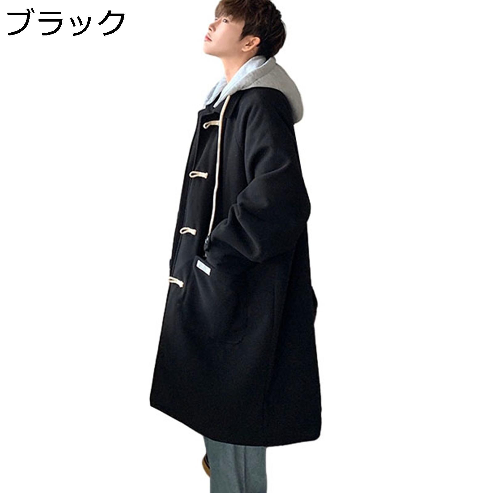 【20%OFFクーポン~】ダッフルコート チェスターコート 男女兼用 重ね着風 フード付き 秋冬 あったか 防風 防寒 アウター メルトンコート ロング丈 オシャレ トレンチコート カジュアル ゆったり オーバーサイズ|Yokos