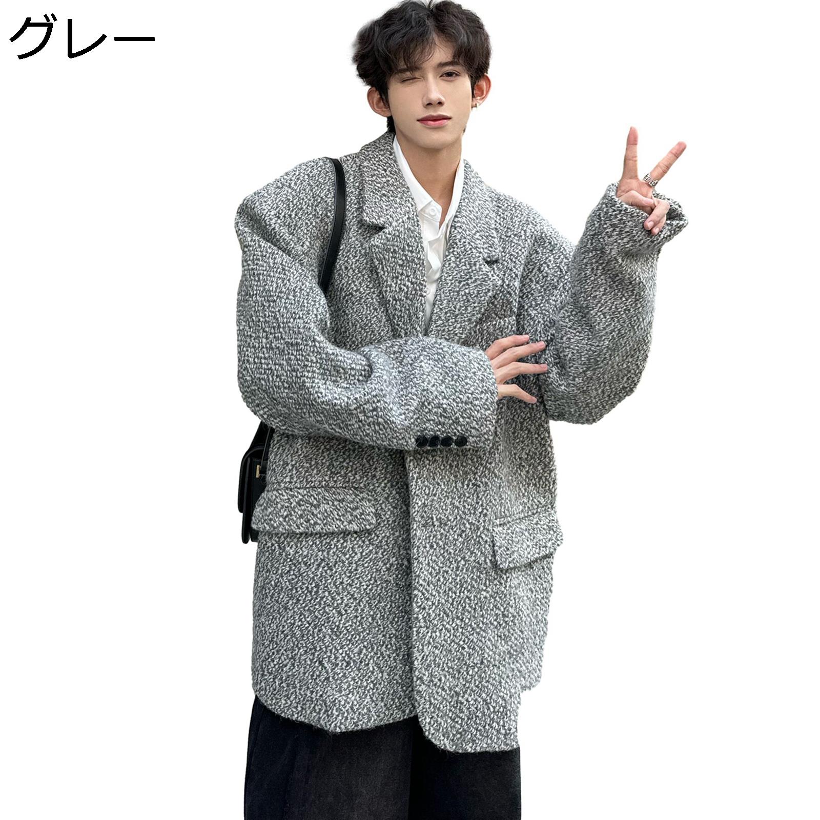 【20%OFFクーポン~】チェスターコート ジャケット メンズ 大きいサイズ ミドル丈 秋冬 保温 防風 防寒 メルトンコート テーラード シングル ゆったり ファッション カジュアル アウター グレー|Yokos
