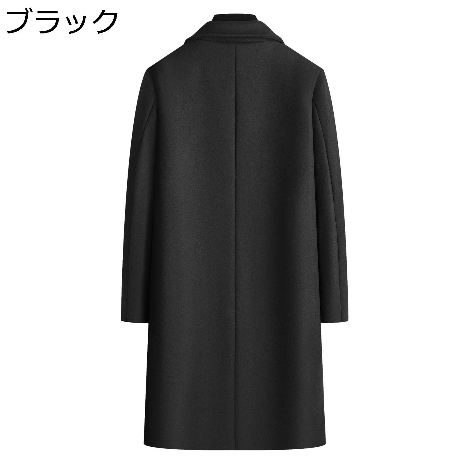 楽天市場】【20%OFFクーポン〜】チェスターコート ロングコート