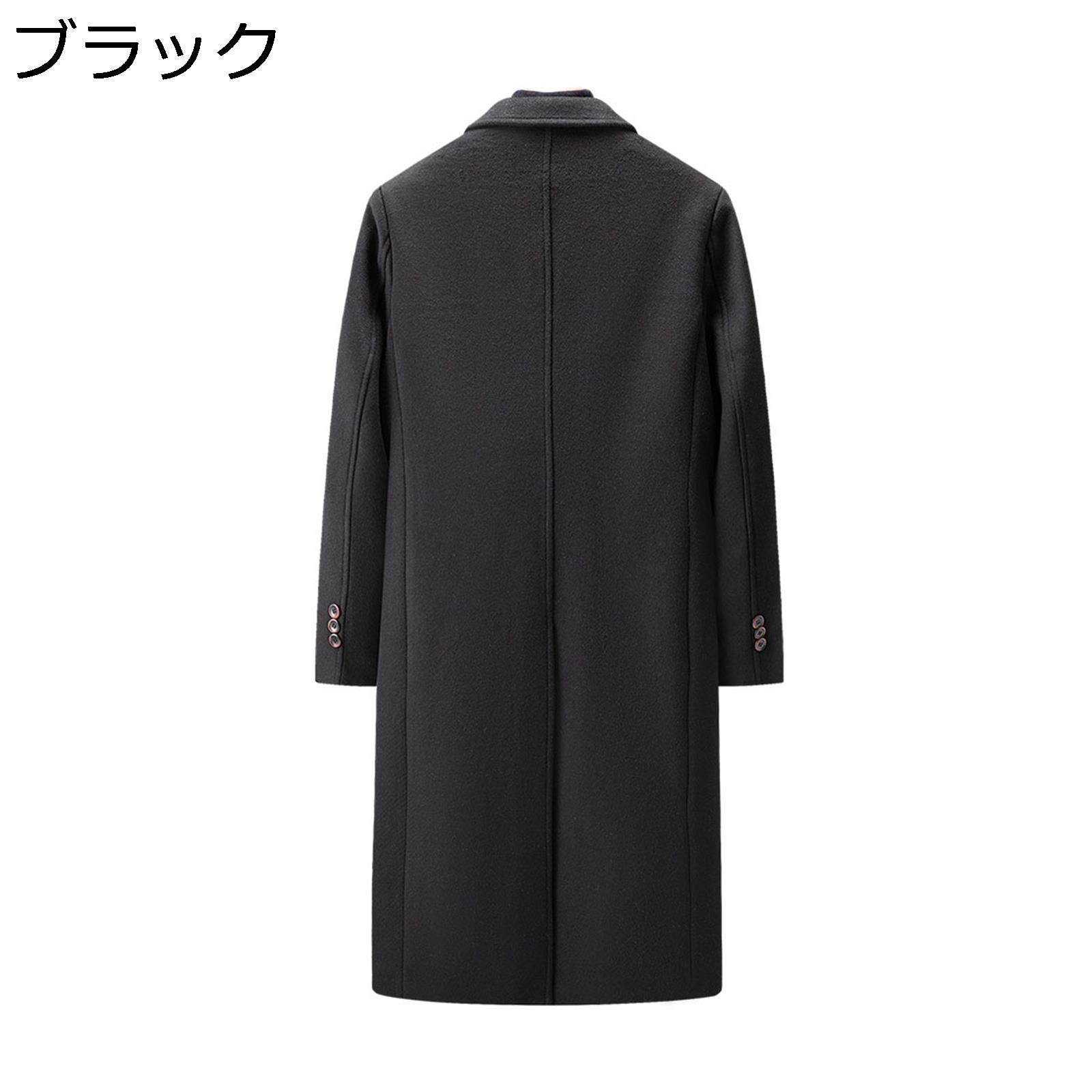 楽天市場】【20%OFFクーポン〜】ウール チェスターコート メンズ 秋 冬