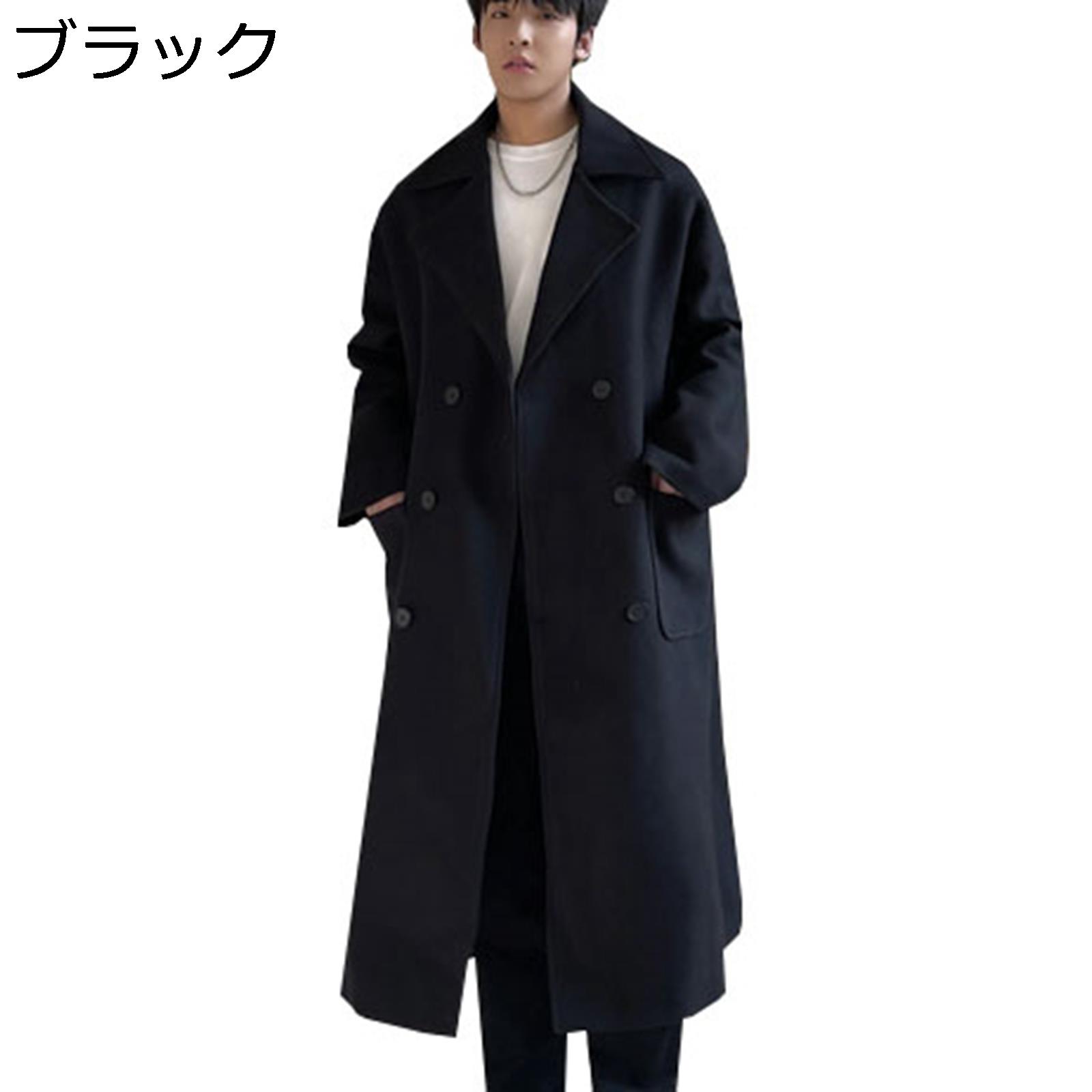 Ohotoro ダークブラウン ベルト付き チェスターコート Ohotoro ダーク