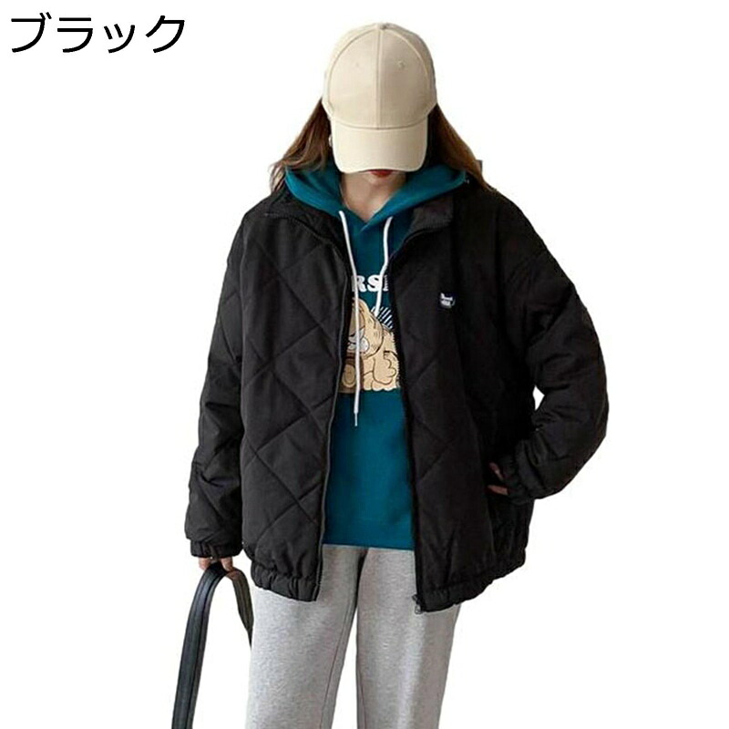 【20%OFFクーポン～】菱形模様 中綿ジャケット スタジャン ダウンジャケット レディース 学生 秋 冬 耐久性 暖かい ダウンコート ゆったり 大きい 立ち襟 ジップアップ ブルゾン 作業着 通学 英字柄 シンプル 可愛い