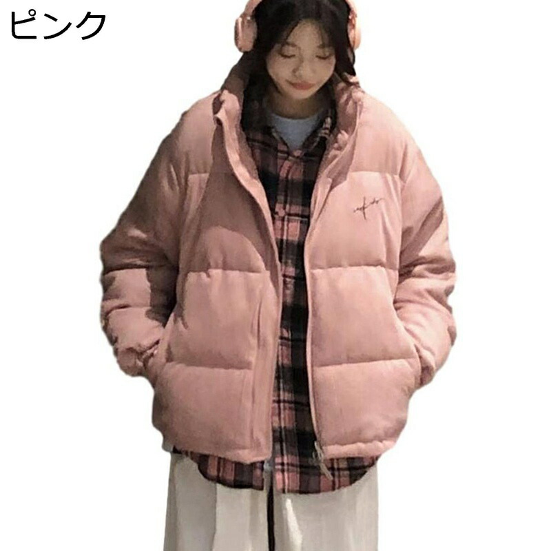 JESUS DIAMANTE レディースダウンジャケットパール　冬服　ピンク Amazon.co.jp: n/a ダウン ジャケット レディース ピンク