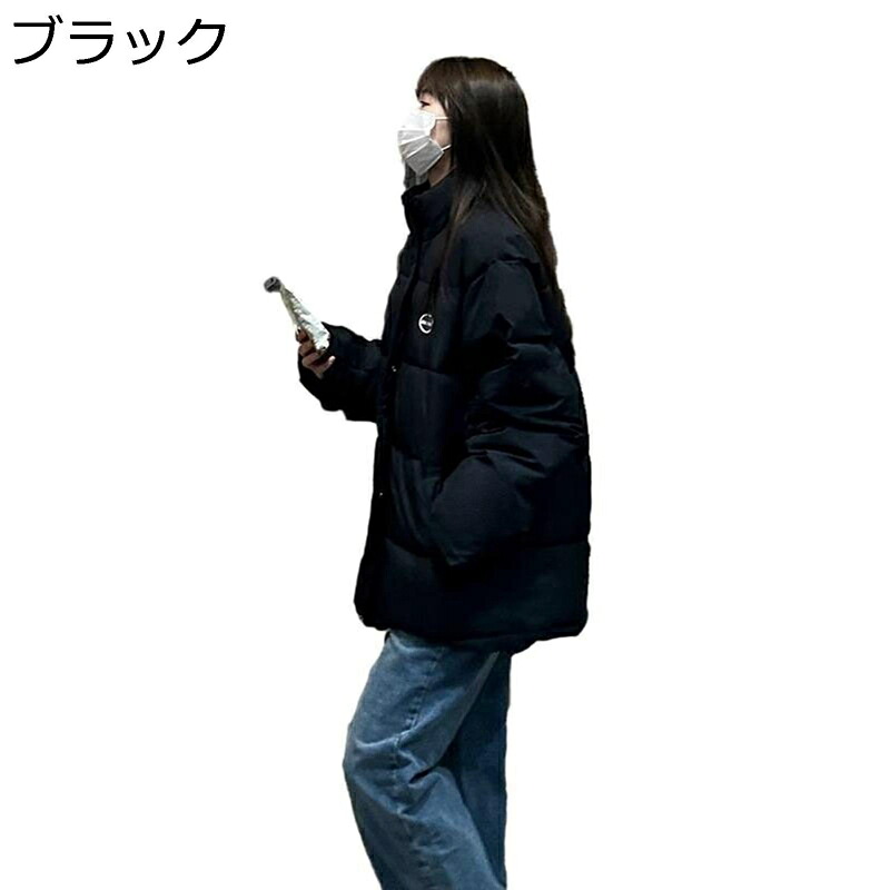 【20%OFFクーポン～】英字柄 中綿ジャケット ダウンジャケット レディース 学生 秋 冬 耐久性 暖かい ダウンコート ゆったり 大きい スタンドカラー 長袖 ジップアップ ポケット アウター オフィス 登山 シンプル かわいい