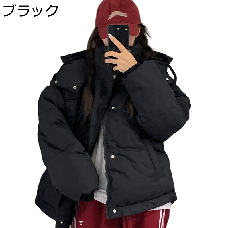 【20%OFFクーポン～】レディース 冬服 中綿ジャケット ダウンジャケット フード付き ファスナー ポケット ダウンコート 冬 厚手 防寒 軽量 大きいサイズ 細見え ゆったり アウター 学生 ハート柄 おしゃれ きれいめ 通勤 雪｜Yokos