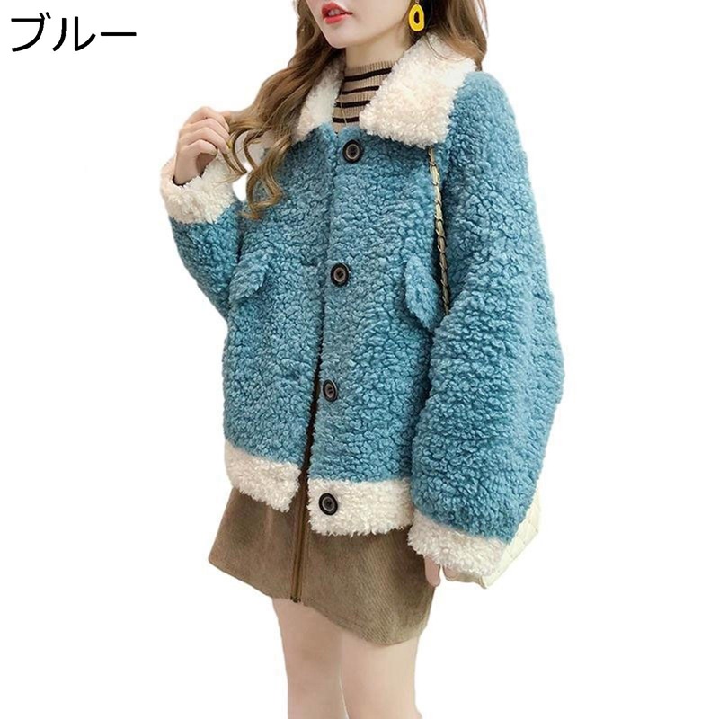 楽天市場】【20%OFFクーポン〜】秋冬 レディース ボアジャケット