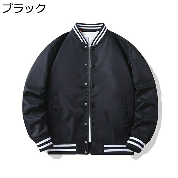 旅行バッグ メンズファッション-コート・ジャケット