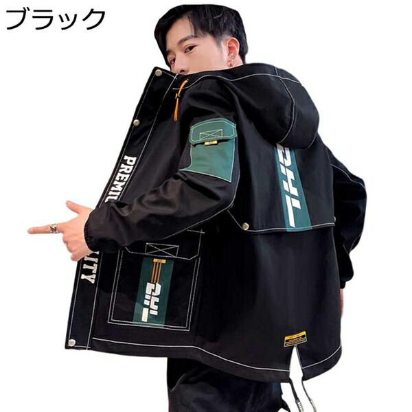 ジャケット メンズ フード付き 防風 暖かい 春秋 アウター ベーシック カジュアル 着回し おしゃれ かっこいい 英字 韓国 コート 通勤 通学 アウトドア 大きいサイズ|Yokos