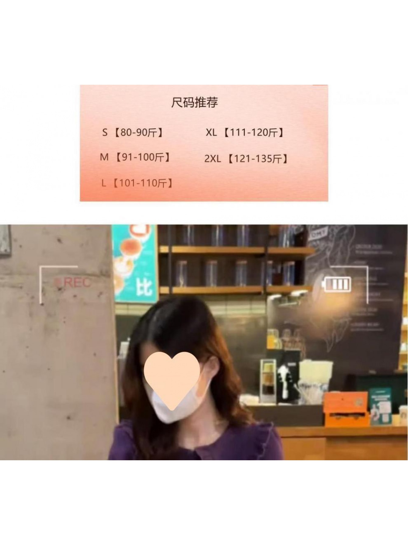 【大人可愛い】コーデュロイ シャツ ブラウス レディース 長袖 襟付き フリル襟 ビッグカラー トップス 前開き 無地 ゆったり 体型カバー 二の腕カバー レトロ カジュアル 通勤 オフィス デート 30代 秋冬 インナー 重ね着 暖か 柔らかい 着痩せ 細見え 紫