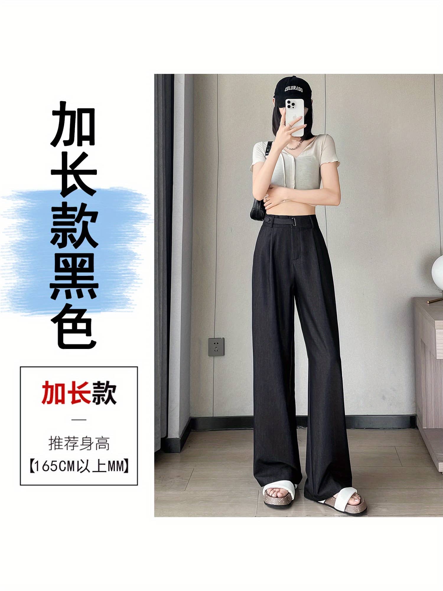 【2025春夏】ワイドパンツ レディース デニムパンツ ジーンズ ジーパン ズボン ボトムス ハイウエスト タックパンツ 接触冷感 涼しい 薄手 テンセルタッチ センタープレス トールサイズ 股下長め 長め ロング丈 脚長 美脚 体型カバー 着痩せ 細見え ゆったり｜Yokos