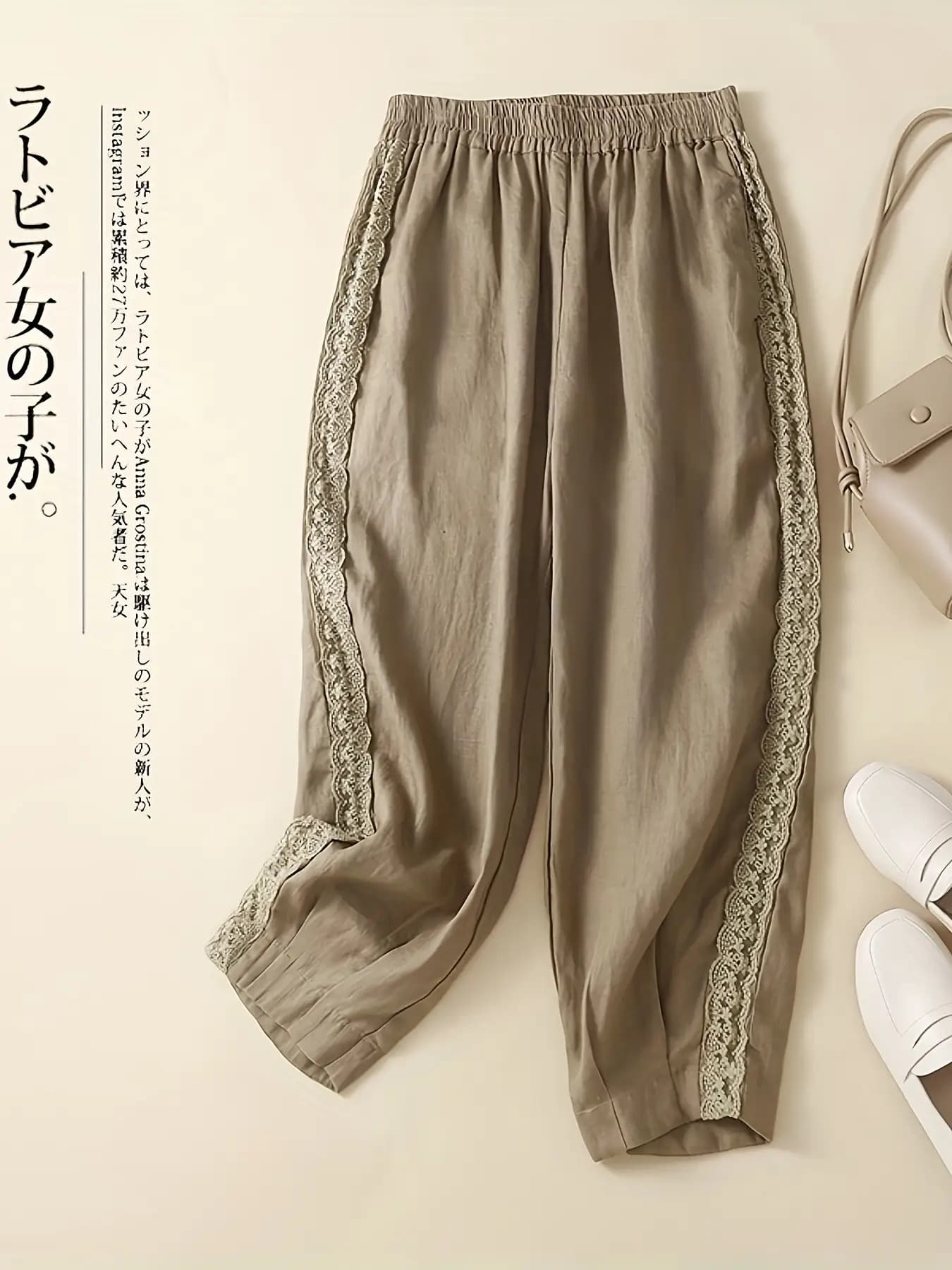 【サイドレース】 テーパードパンツ レディース サルエルパンツ 綿麻風 リネンタッチ ハレムパンツ 9分丈 ズボン ボトムス ウエストゴム 裾ゴム ゆったり 体型カバー 着痩せ 美脚 楽ちん ナチュラル カジュアル 大人可愛い 森ガール 涼しい 通気性 さらさら 夏 秋 春